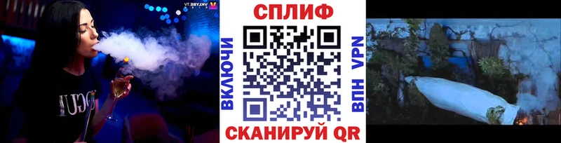 Купить наркотики цена Сертолово блэк спрут рабочий сайт  Конопля  Псилоцибиновые грибы 