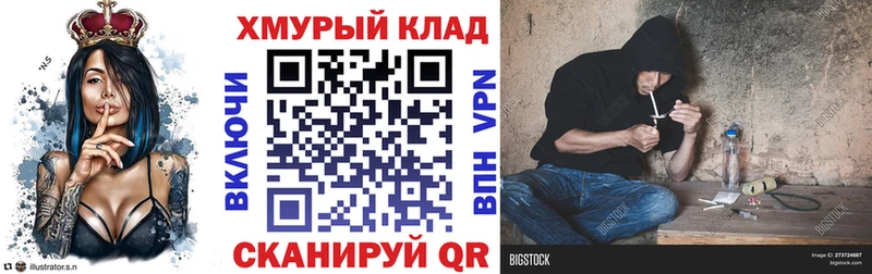Героин герыч  Сертолово 