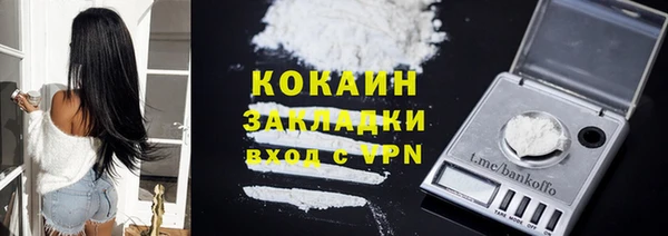 героин Остров