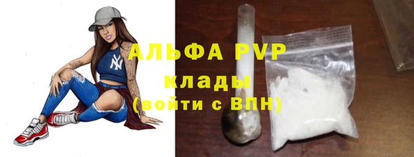 героин Остров