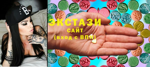 мет Осташков