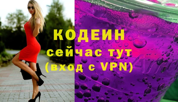 героин Остров