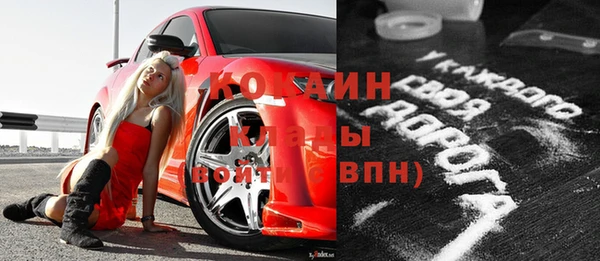 героин Остров