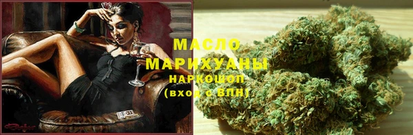 эйфоретик Абаза