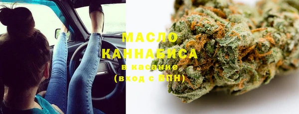 мет Осташков