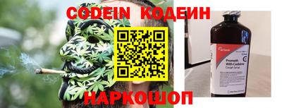 прущие крисы Можга