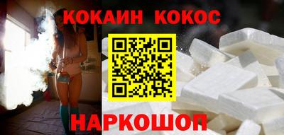 мет Можайск