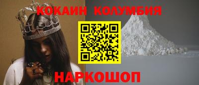 дмт Нарткала