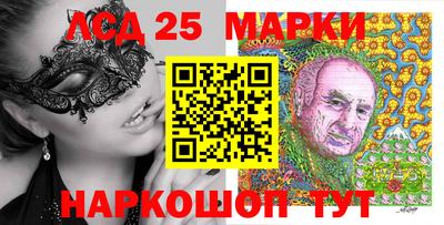 прущие крисы Можга