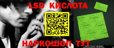 прущие крисы Можга