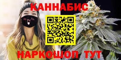 мет Можайск