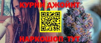мет Можайск