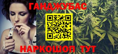 мет Можайск