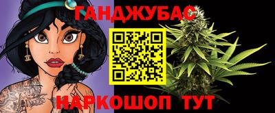 прущие крисы Можга