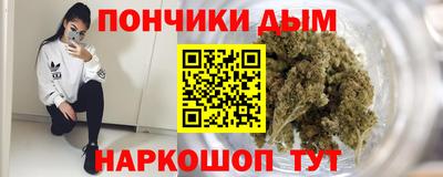 прущие крисы Можга