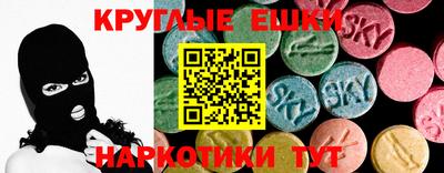 прущие крисы Можга
