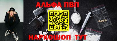 мет Можайск