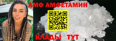 2c-b Моздок