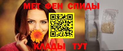 прущие крисы Можга