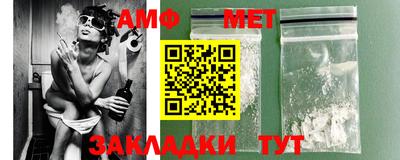прущие крисы Можга