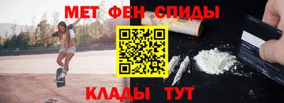 дмт Нарткала