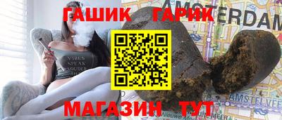 мет Можайск