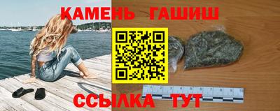 2c-b Моздок
