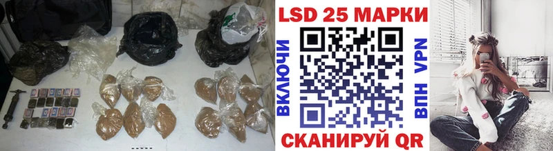 KRAKEN онион  Сертолово  LSD-25 экстази кислота 