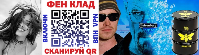 Первитин Декстрометамфетамин 99.9%  дарнет шоп  Сертолово 