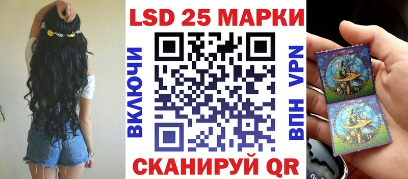 маркетплейс какой сайт  Сертолово  Марки NBOMe 1,5мг  купить  