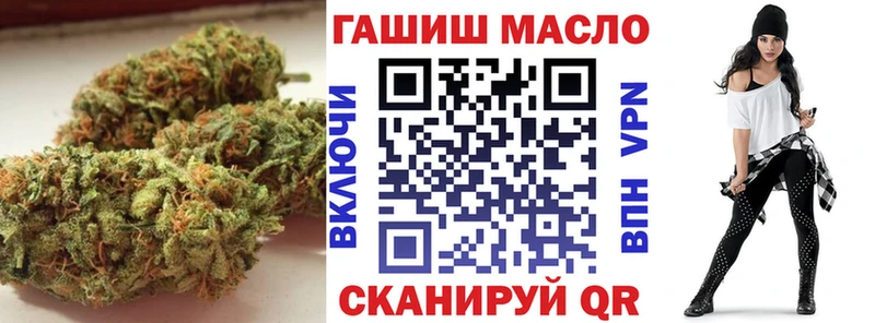 Дистиллят ТГК жижа Сертолово